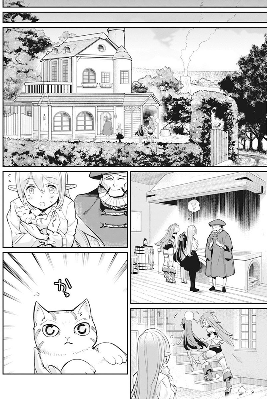 S-Rank Monster no Behemoth Dakedo, Neko to Machigawarete Erufu Musume no Kishi (Pet) Toshite Kurashitemasu Chapter 38 Gambar 6